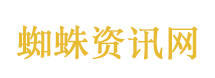 我国芯片研发重要成果发布
